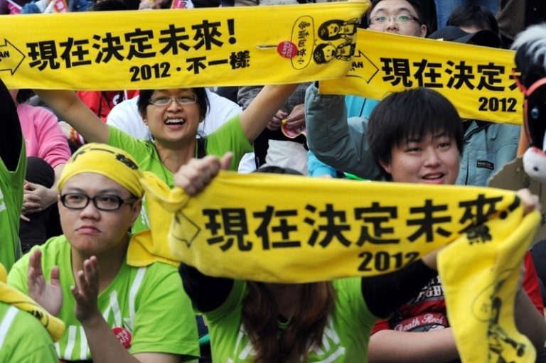 涂子方：台灣大選 民主政治的典範