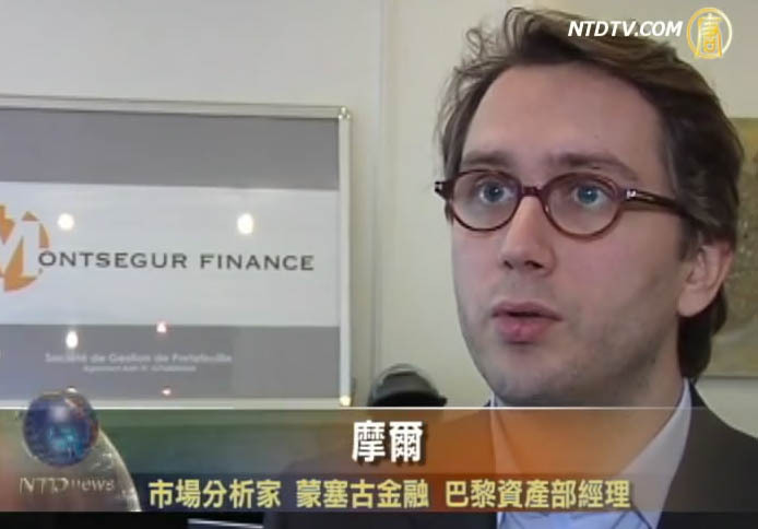 降評後法國拍賣國債成功 需求穩定