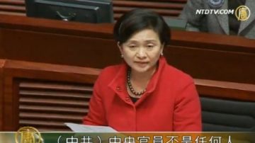 中共批港大民調 議員斥損學術自由