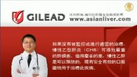 【广告】AsianLiver.com