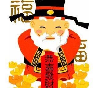 汪華斌：「恭喜發財」不適合中美兩國的官！