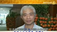 香港立法會議員梁耀忠向新唐人觀眾拜年
