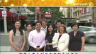 新唐人澳大利亞布里斯本記者站祝觀眾新年快樂