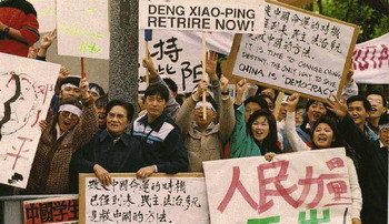 楊力宇：從「蘇東波」民運到阿拉伯之春