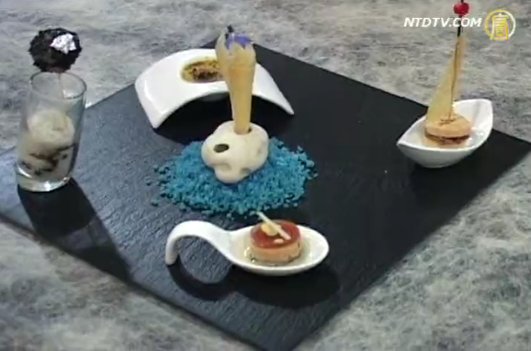 法國舉行「餐飲瑪賜杯大獎賽」