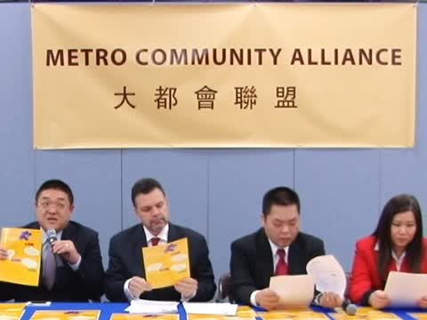 紐約華裔團體舉辦設計LOGO比賽