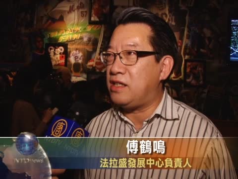 紐約華人盼林書豪成NBA新明星