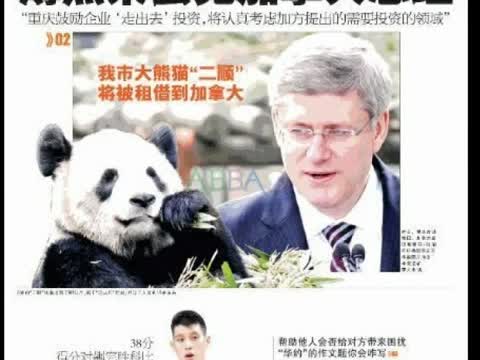 薄熙來動作頻頻 分析指垂死掙扎