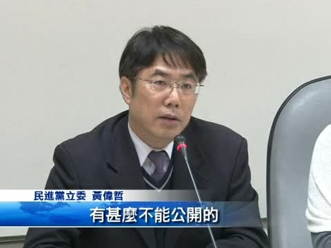 中共參訪團啟動 透明度、維安再惹議