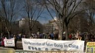 習近平訪美 法輪功吁勿揹負鎮壓血債