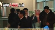 郭金龍閃躲法輪功 參與活動避正門