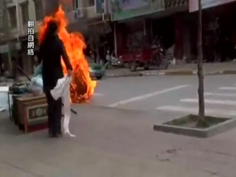 青海四川再傳2喇嘛自焚身亡