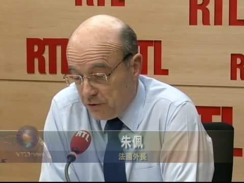 法外長：敘政權已超出野蠻限度
