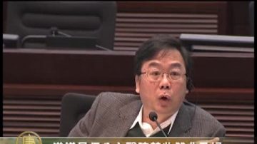 港议员促公立医院禁收双非孕妇