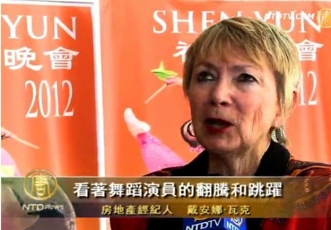 廣告顧問：神韻令我們由衷的敬佩