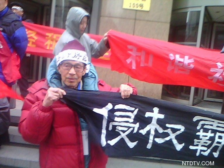 上海讨房团新年后首次集体抗爭（視頻）