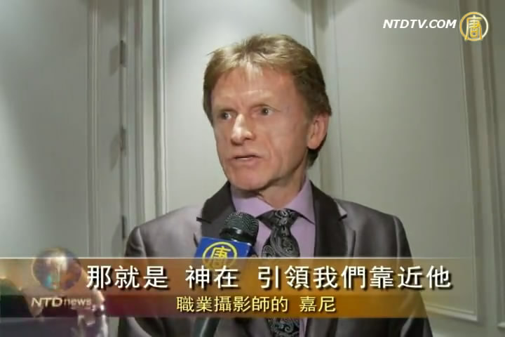 溫哥華觀眾：神韻帶來希望和升華
