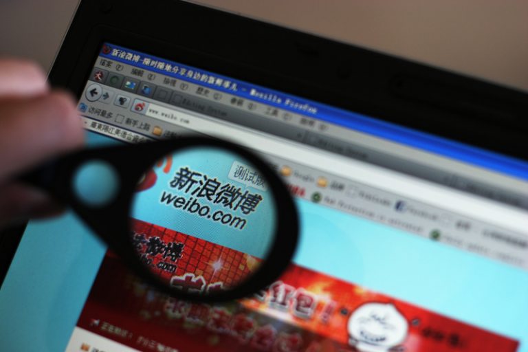 大漠魚：「微博實名制」無權突破法律底線