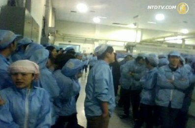 蘇州華高科技電子廠爆發千人罷工