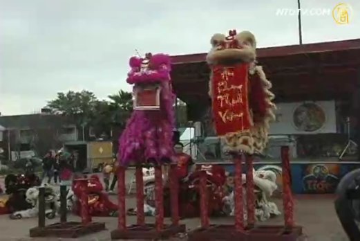 休斯頓第五屆農曆新年園遊會