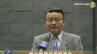 神韵再临东瀛 带来希望勇气