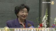 神韵东京热潮 演绎人类内心之向往