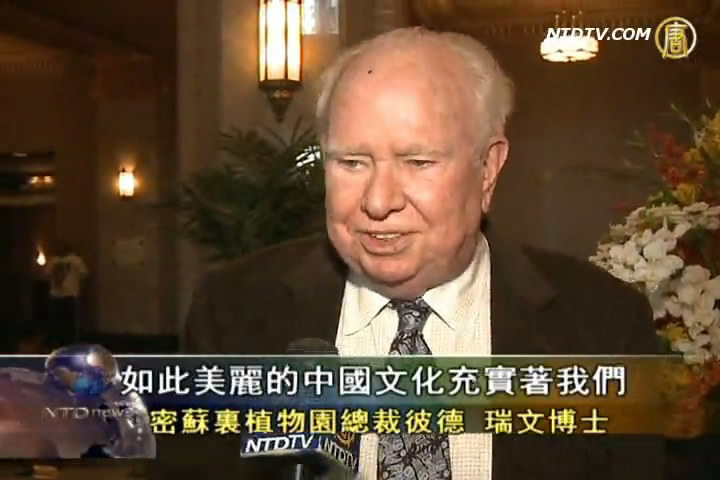 神韻聖路易斯第二場 票全部售罄