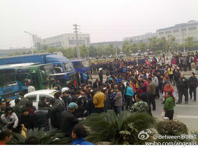 粵肇慶臺資鞋廠千人罷工堵路抗議