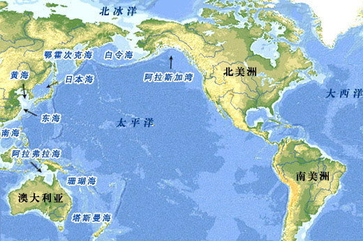 【禁聞論壇】誰的太平洋？