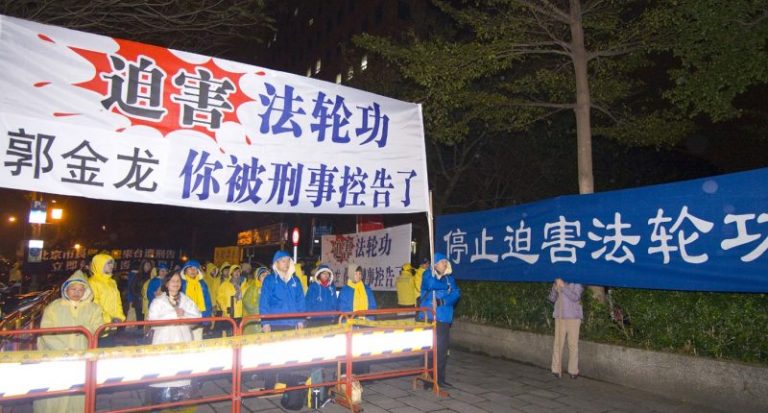 子華：海外被起訴 中共高官畏罪心虛