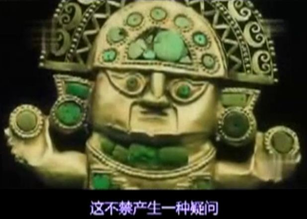 遠古外星人:不可思議建築 （上）（視頻）