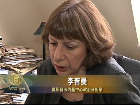 俄專家：普京贏 社會矛盾加劇透警訊