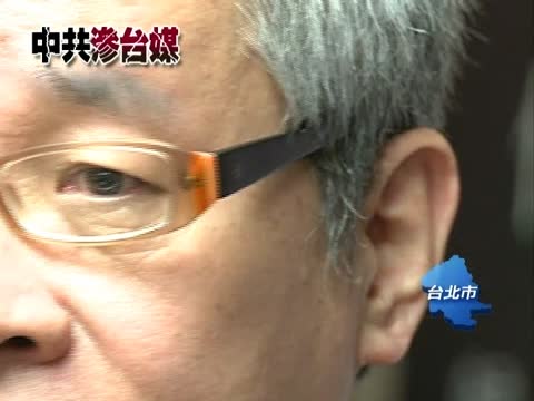 馮光遠：媒體人關注旺中案 勿讓臺淪港