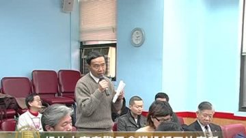 纽约小商家警民会议投诉不法商贩