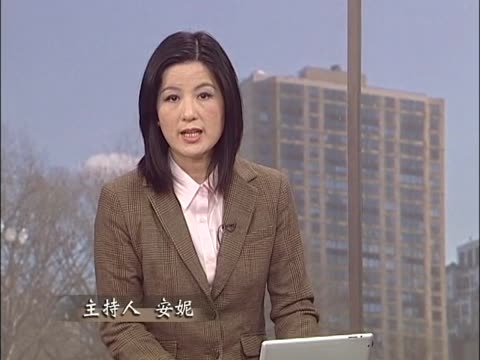 【禁聞論壇】不為人知的“舉國移民計劃”