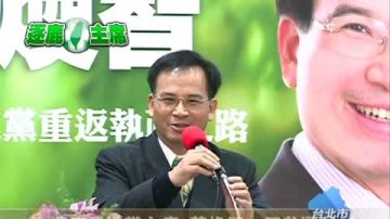 逐鹿民進黨主席 蘇煥智：不參選2016