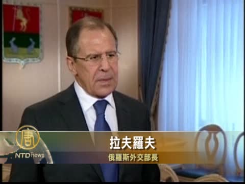 俄外長稱不支持敘利亞政府 吁和談