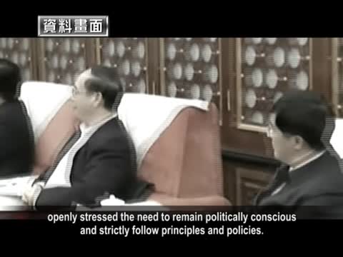 【禁聞】 「廣東模式」能救了中國？