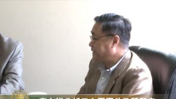 高文谦分析王立军事件及薄熙来