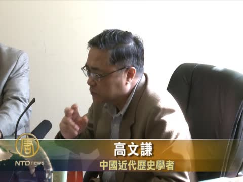 高文謙分析薄熙來免職後中國的形勢