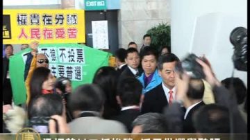 梁振英以三低慘勝 泛民批選舉醜陋