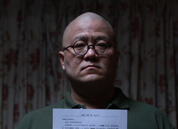 兩會前夕 楊偉東再發邀請求訪吳邦國賈慶林