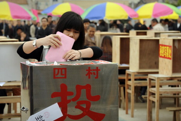 烏坎選舉 村民：踏著血淚 掙得選票