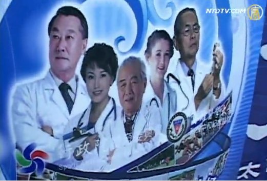 華陀盃慢跑破記錄 2500人共襄盛舉