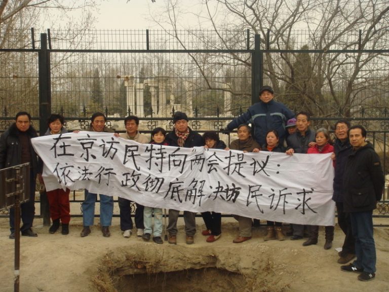 德媒看人大：幕後權鬥烈 民衆失信任