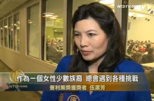 聯合國論壇 成功女性分享職場心得