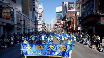 渥太華聖派翠克遊行 天國樂團贏喝采