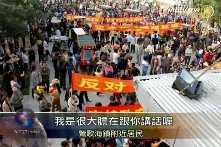 海南萬民續抗建電廠 傳軍隊進駐
