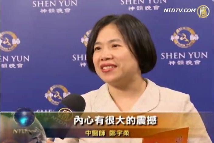 南市各界人士 讚神韻精緻完美