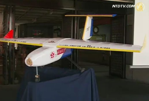 台灣無人飛機創意賽 屏東裡港遨翔